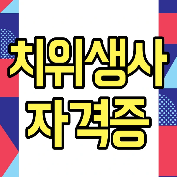 %EC%A0%9C%EB%AA%A9%EC%9D%84-%EC%9E%85%EB%A0%A5%ED%95%B4%EC%A3%BC%EC%84%B8%EC%9A%94.-001.jpg?type=w2