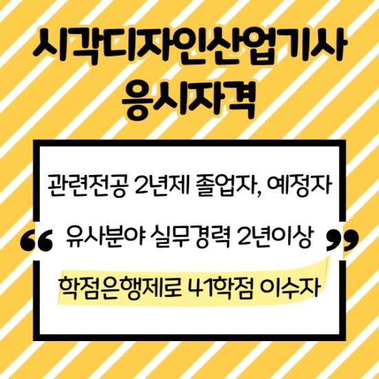 %EC%A0%9C%EB%AA%A9%EC%9D%84_%EC%9E%85%EB%A0%A5%ED%95%B4%EC%A3%BC%EC%84%B8%EC%9A%94._002.png?type=w2