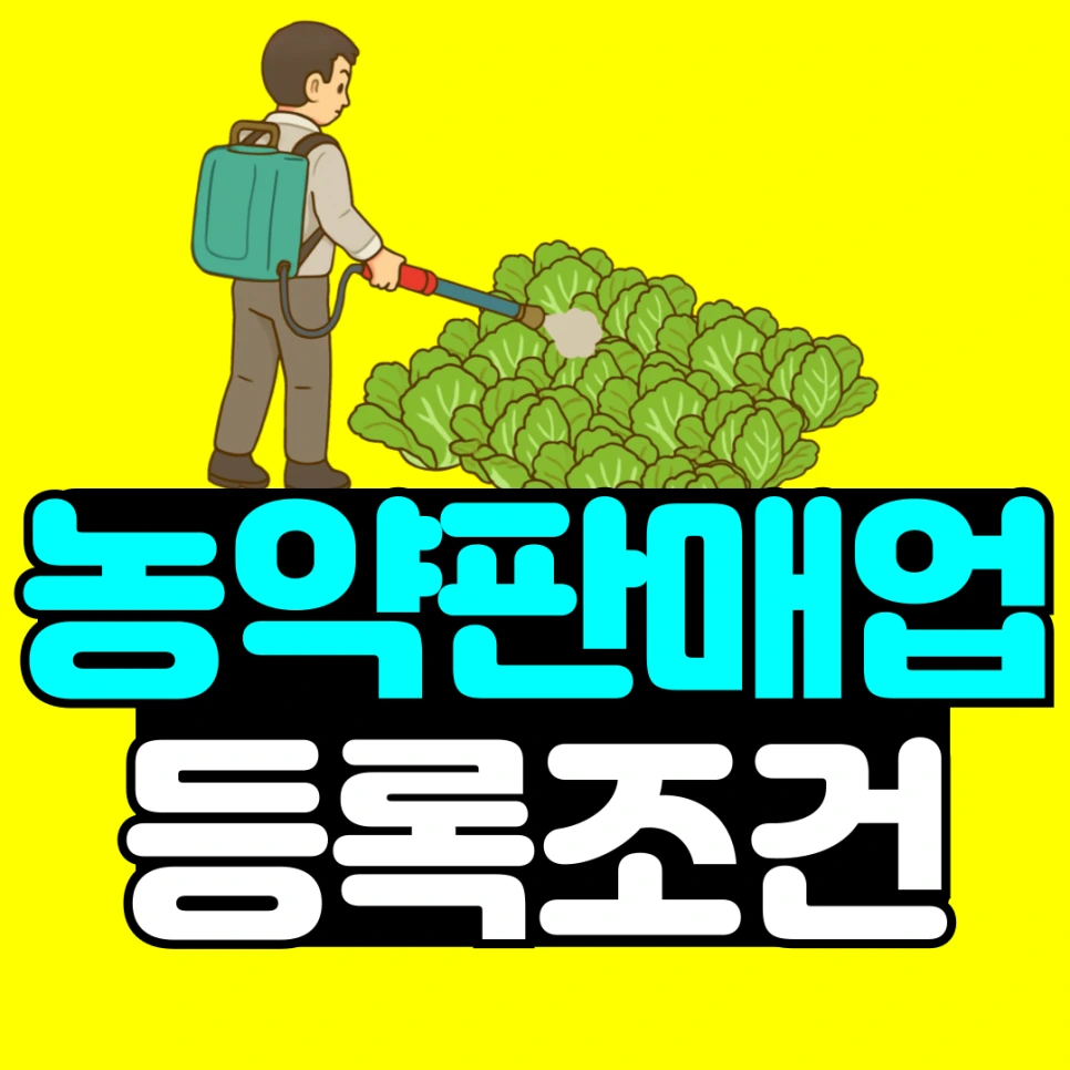 %EC%A0%9C%EB%AA%A9%EC%9D%84-%EC%9E%85%EB%A0%A5%ED%95%B4%EC%A3%BC%EC%84%B8%EC%9A%94_-001.png?type=w966