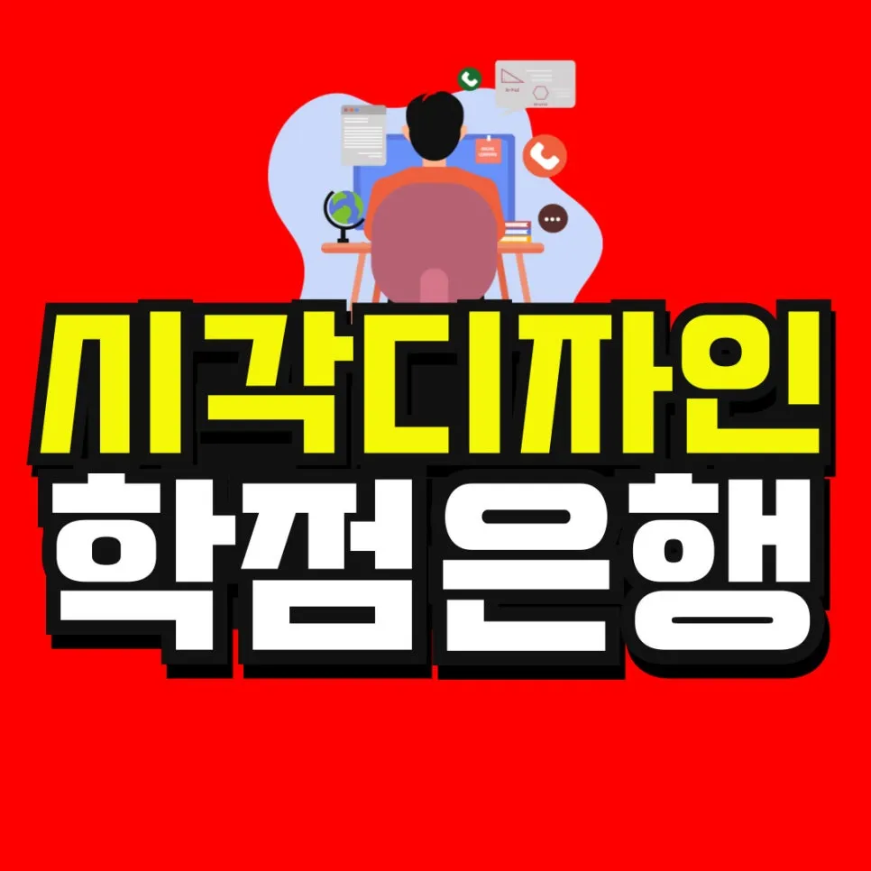 %EC%86%8C%EB%B0%A9_%EB%B3%B5%EC%82%AC%EB%B3%B8-_49_-001.jpg?type=w966