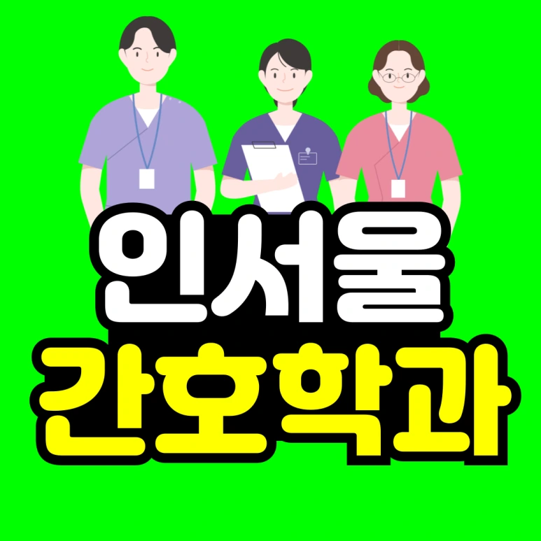 %EC%A0%9C%EB%AA%A9%EC%9D%84-%EC%9E%85%EB%A0%A5%ED%95%B4%EC%A3%BC%EC%84%B8%EC%9A%94_-001.png?type=w773