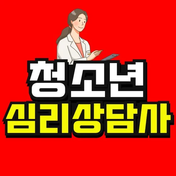 %EC%86%8C%EB%B0%A9_%EB%B3%B5%EC%82%AC%EB%B3%B8-_49_-001.jpg?type=w580