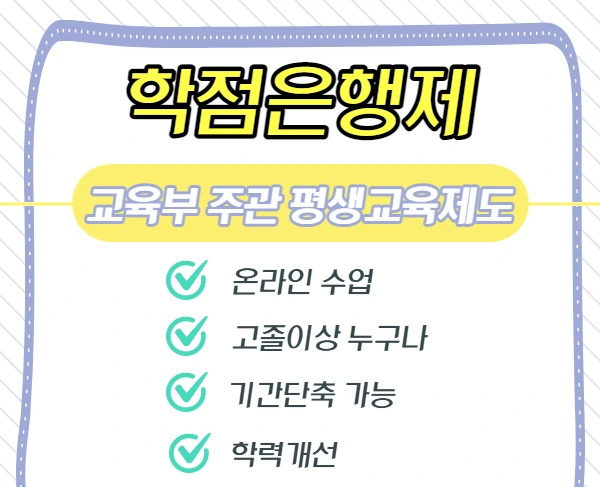 %EC%B2%AD%EC%86%8C%EB%85%84%EC%83%81%EB%8B%B4%EC%82%AC3.jpg?type=w2