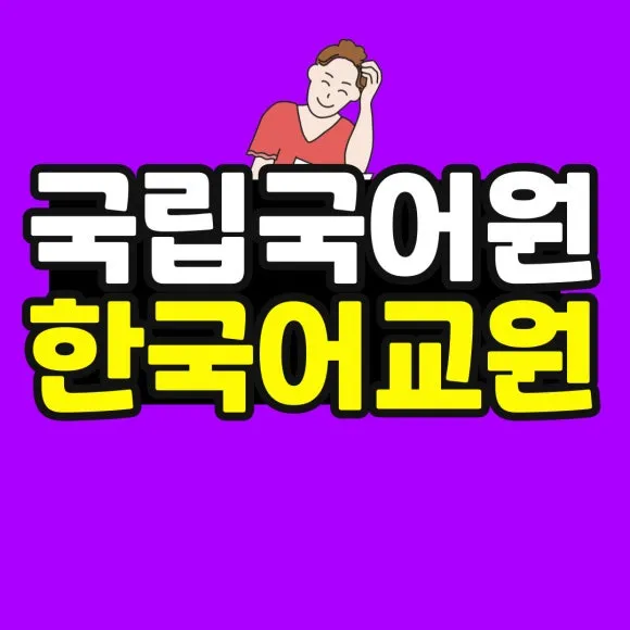 %EC%86%8C%EB%B0%A9_%EB%B3%B5%EC%82%AC%EB%B3%B8-_51_-001.jpg?type=w580