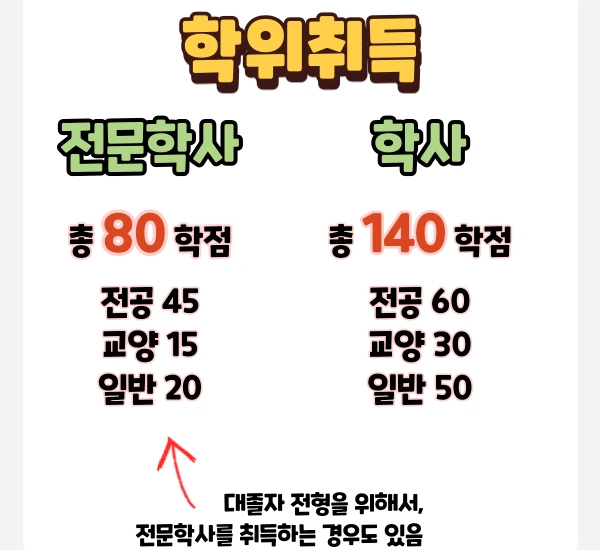 %EC%9D%B4%EB%AF%B8%EC%A7%80_5.png?type=w2