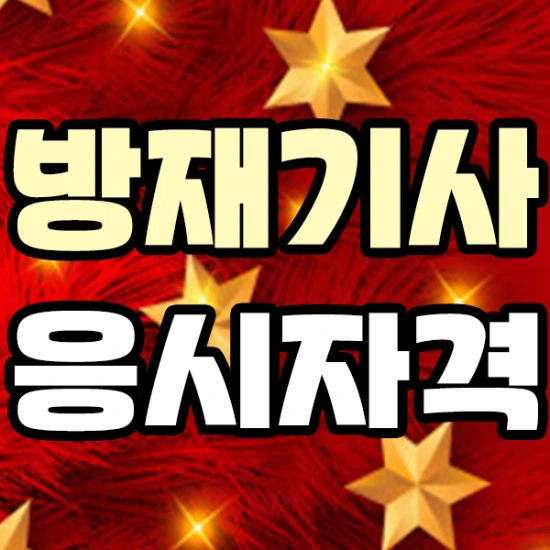 %EC%8D%B8%EB%84%A4%EC%9D%BC.png?type=w2