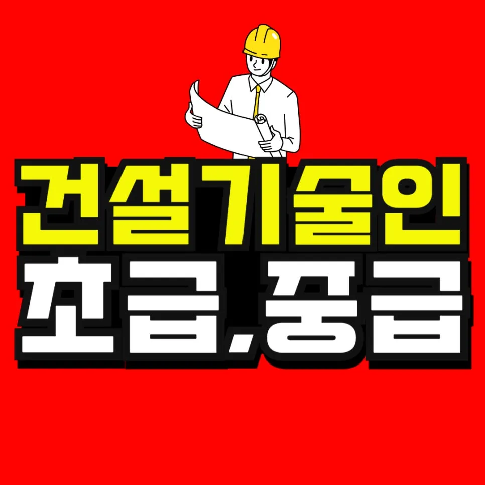 %EC%86%8C%EB%B0%A9_%EB%B3%B5%EC%82%AC%EB%B3%B8_(50)-001_(1).jpg?type=w966