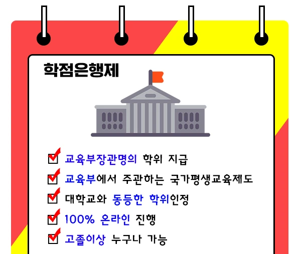 %EC%A0%9C%EB%AA%A9_%EC%97%86%EC%9D%8C-2.jpg?type=w1