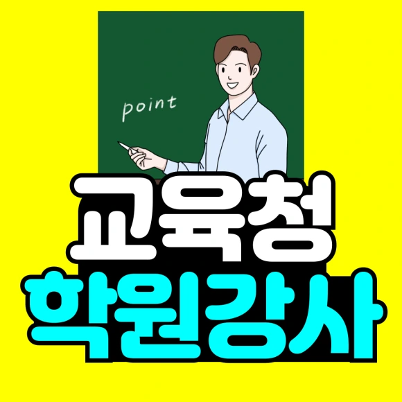 %EC%A0%9C%EB%AA%A9%EC%9D%84-%EC%9E%85%EB%A0%A5%ED%95%B4%EC%A3%BC%EC%84%B8%EC%9A%94_-001.png?type=w580