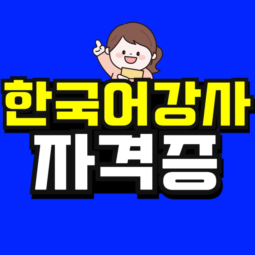 %EC%86%8C%EB%B0%A9_%EB%B3%B5%EC%82%AC%EB%B3%B8_(51)-001_(1).jpg?type=w966