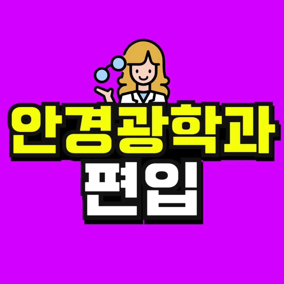 %EC%86%8C%EB%B0%A9_%EB%B3%B5%EC%82%AC%EB%B3%B8_(50)-001.jpg?type=w966