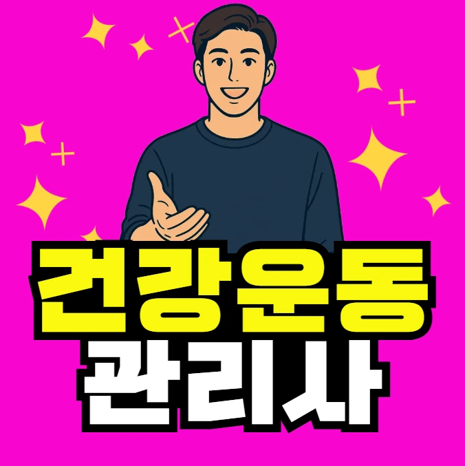 2025-08-14_18_23_50.png?type=w800