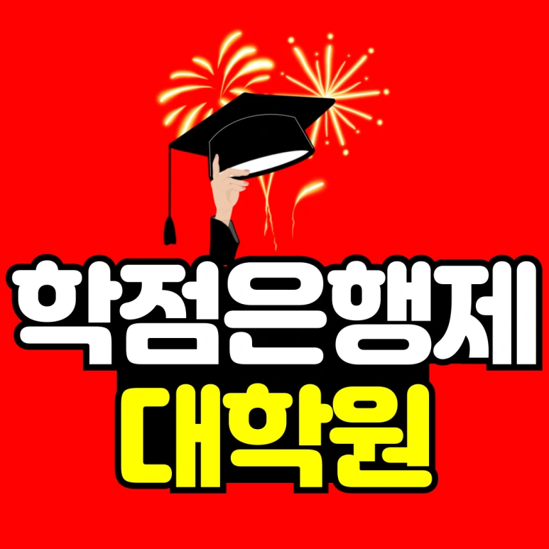 %EC%A0%9C%EB%AA%A9%EC%9D%84-%EC%9E%85%EB%A0%A5%ED%95%B4%EC%A3%BC%EC%84%B8%EC%9A%94_-001.png?type=w773