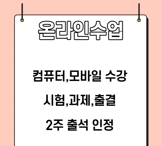 %EC%A0%9C%EB%AA%A9%EC%9D%84_%EC%9E%85%EB%A0%A5%ED%95%B4%EC%A3%BC%EC%84%B8%EC%9A%94._004.png?type=w1