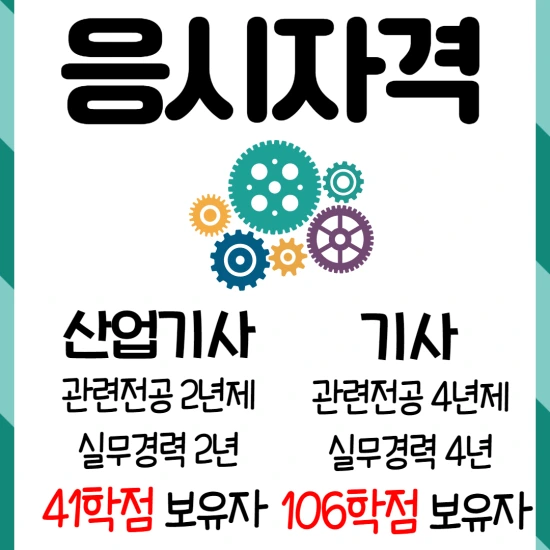 %EC%A0%9C%EB%AA%A9%EC%9D%84_%EC%9E%85%EB%A0%A5%ED%95%B4%EC%A3%BC%EC%84%B8%EC%9A%94._002.png?type=w2