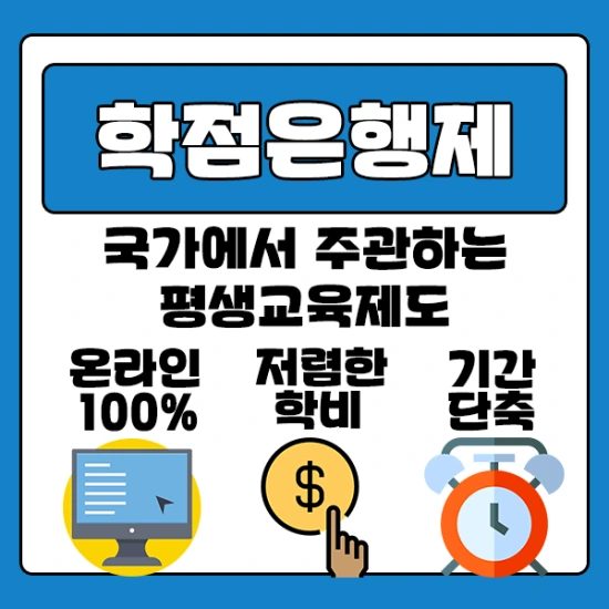 56%E3%84%B3%EC%87%BC.png?type=w2