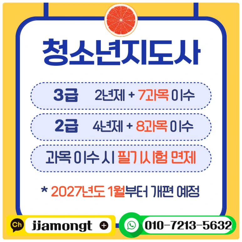 SE-5fb18c43-a85d-4eba-91c8-e479c4b6c2d2.png?type=w773