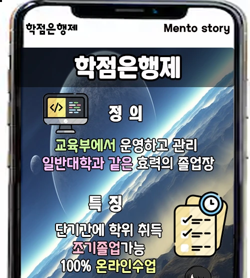 4.%ED%95%99%EC%9D%80%EC%A0%9C.jpg?type=w1