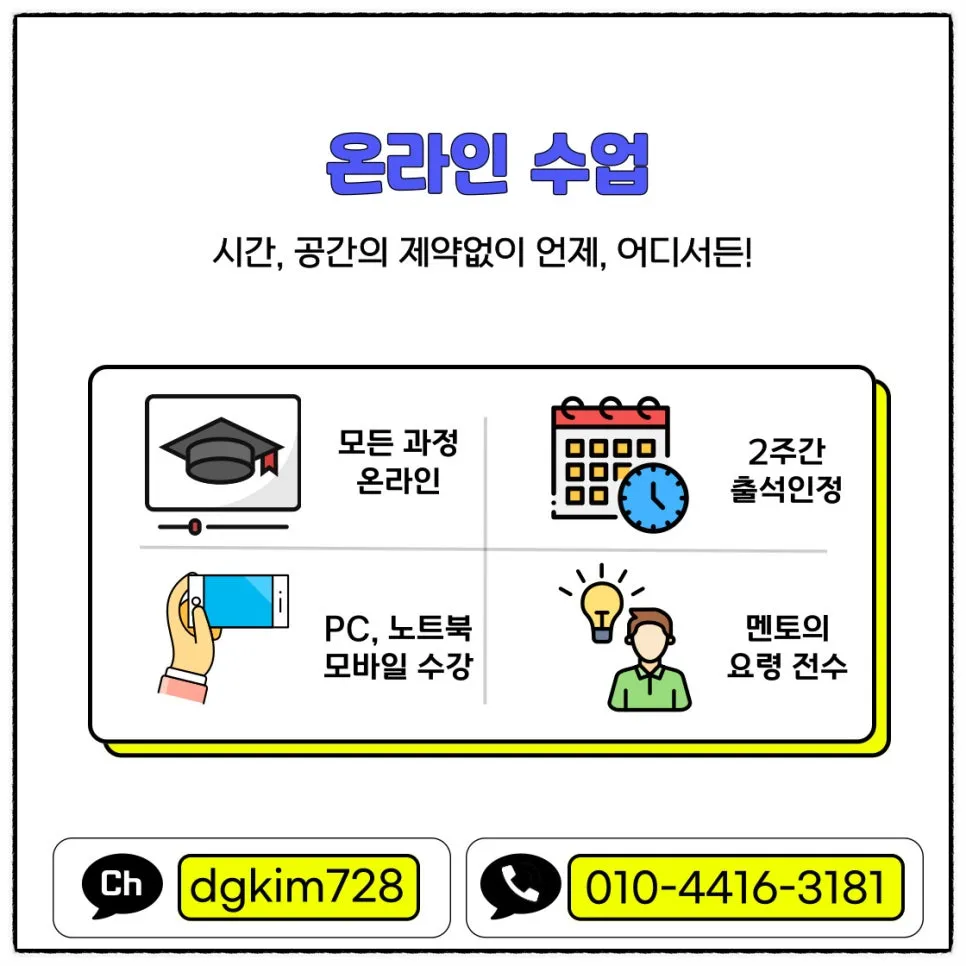 SE-1cde7c34-75e9-4c17-846f-df1969dd2ca5.jpg?type=w966