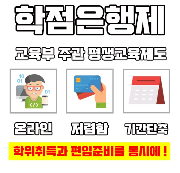 %EC%9D%B4%EB%AF%B8%EC%A7%803.jpg?type=w2