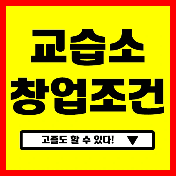 %EC%A0%9C%EB%AA%A9_%EC%97%86%EC%9D%8C-1.jpg?type=w773