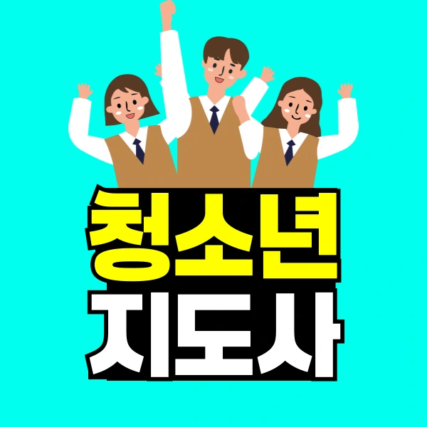 %EC%A0%9C%EB%AA%A9%EC%9D%84-%EC%9E%85%EB%A0%A5%ED%95%B4%EC%A3%BC%EC%84%B8%EC%9A%94_-001.png?type=w773