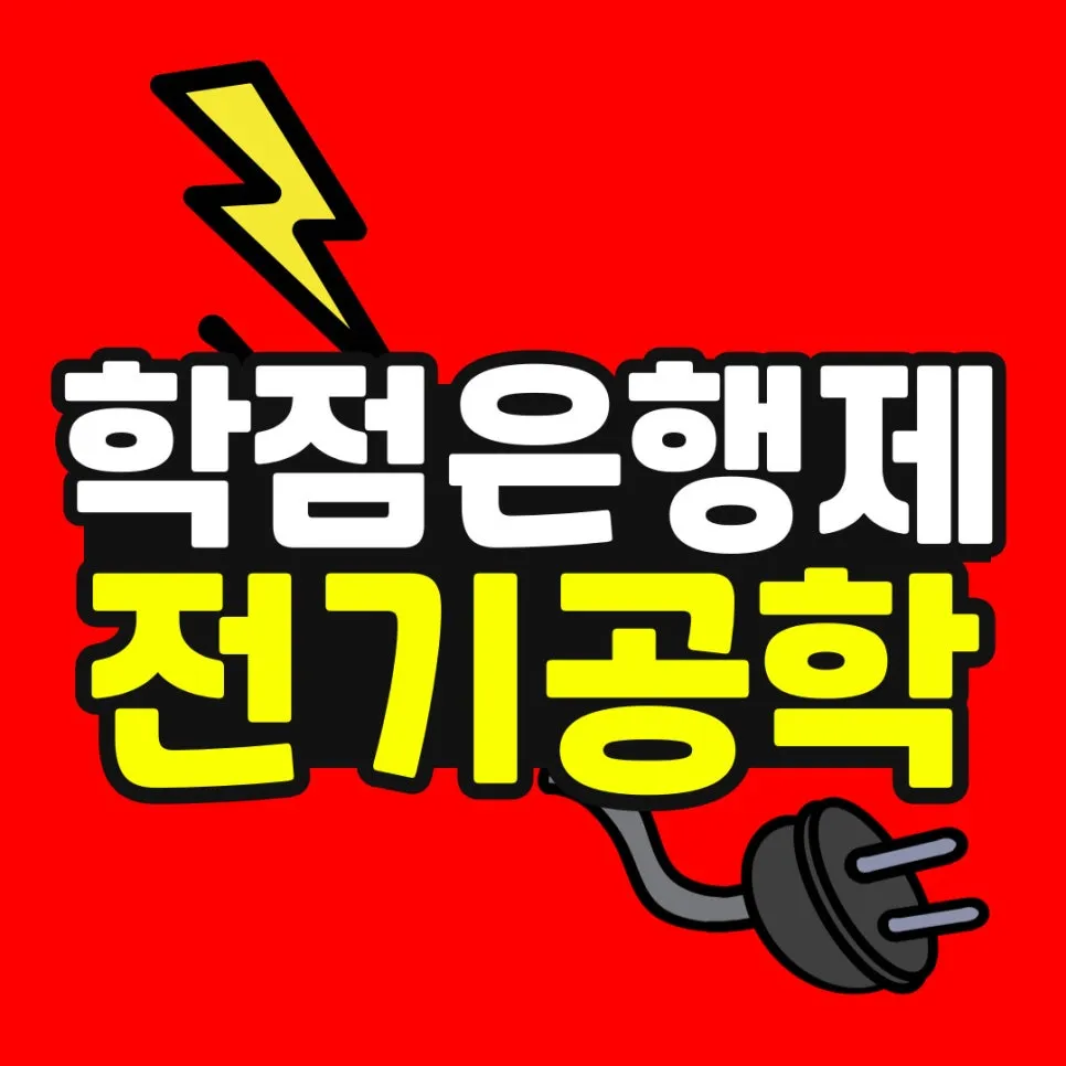 %EC%86%8C%EB%B0%A9_%EB%B3%B5%EC%82%AC%EB%B3%B8-_49_-001.jpg?type=w966