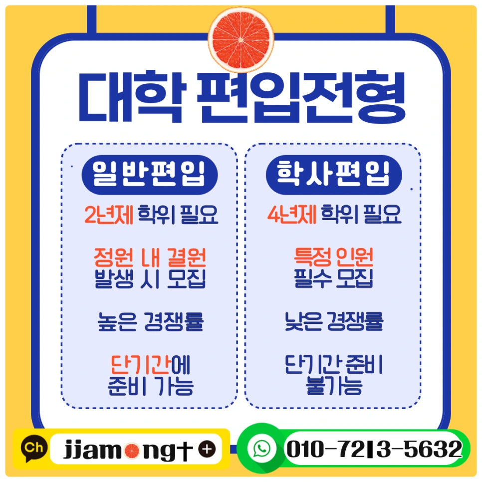 SE-c31d6bf5-cebe-4ad4-8844-72ff04305858.png?type=w966