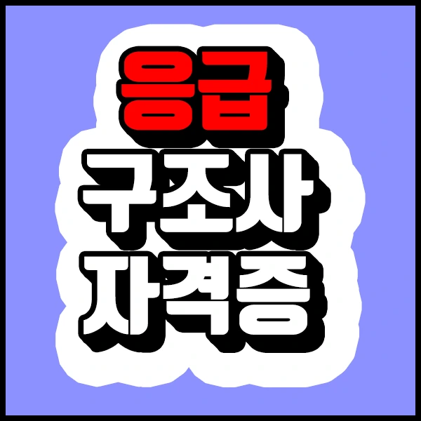 %EC%A0%9C%EB%AA%A9_%EC%97%86%EC%9D%8C-1.png?type=w773