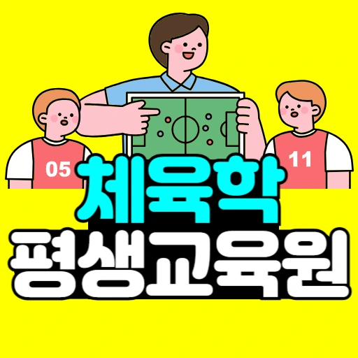 %EC%A0%9C%EB%AA%A9%EC%9D%84_%EC%9E%85%EB%A0%A5%ED%95%B4%EC%A3%BC%EC%84%B8%EC%9A%94_-001.png?type=w773