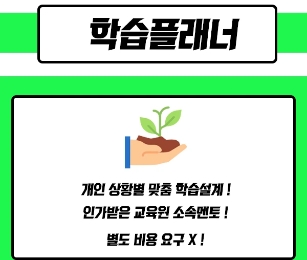 %EC%9C%A0%EC%95%84%EA%B5%90%EC%9C%A1%EB%8C%80%ED%95%99%EC%9B%90_6.jpg?type=w1