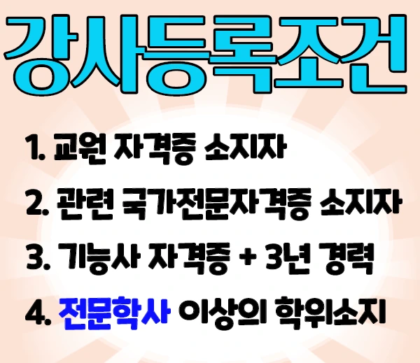 %EC%A0%9C%EB%AA%A9%EC%9D%84_%EC%9E%85%EB%A0%A5%ED%95%B4%EC%A3%BC%EC%84%B8%EC%9A%94._002.jpg?type=w2