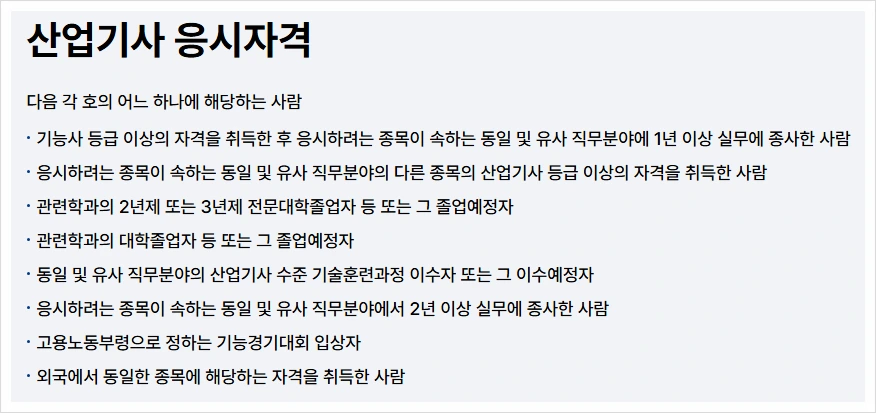 SE-cb6dd70b-dfcb-456d-bb6d-1ff78145e362.png?type=w1