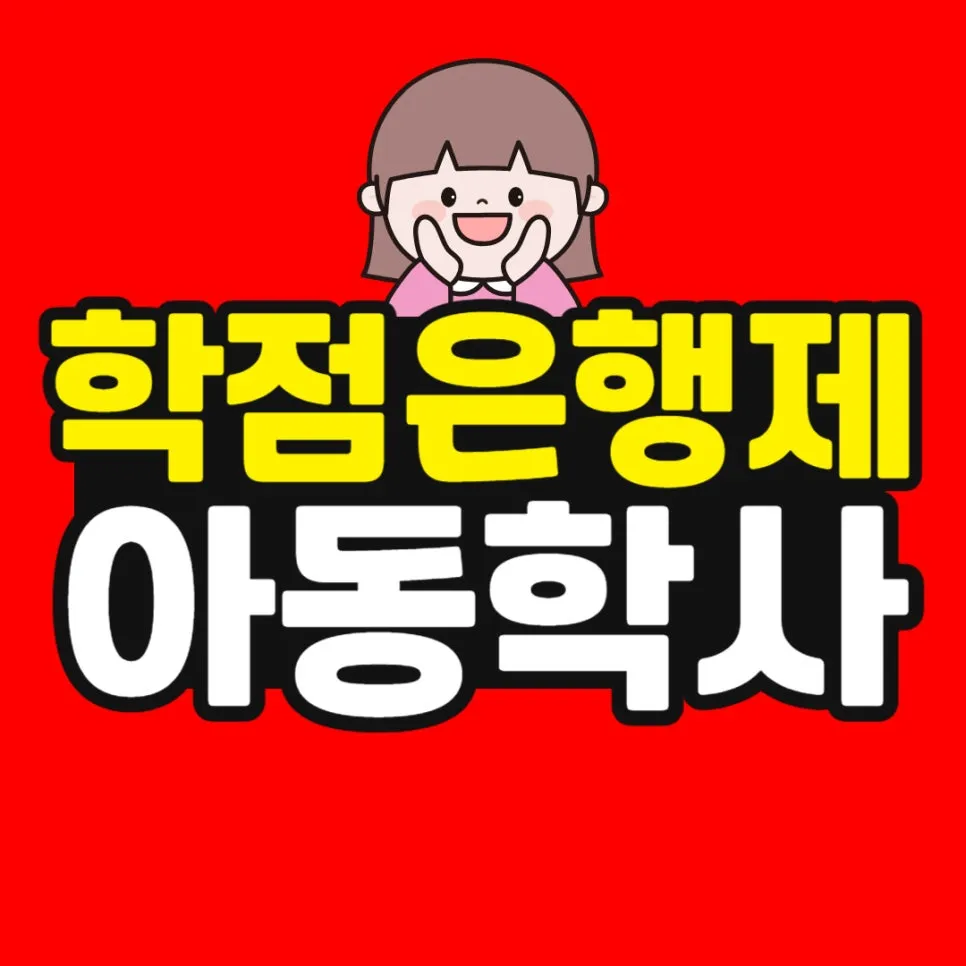 %EC%86%8C%EB%B0%A9_%EB%B3%B5%EC%82%AC%EB%B3%B8_(50)-001.jpg?type=w966