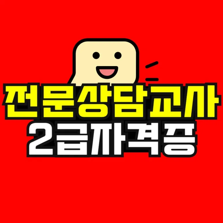 %EC%86%8C%EB%B0%A9_%EB%B3%B5%EC%82%AC%EB%B3%B8_(51)-001.jpg?type=w773