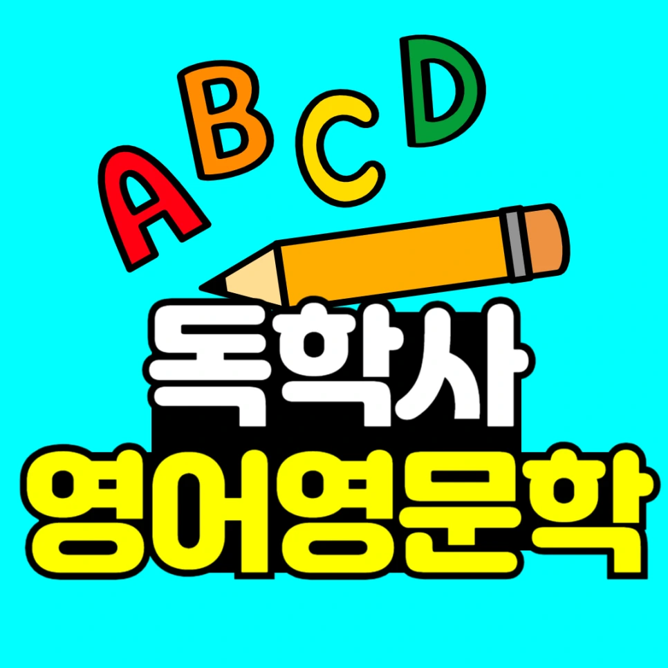 %EC%A0%9C%EB%AA%A9%EC%9D%84_%EC%9E%85%EB%A0%A5%ED%95%B4%EC%A3%BC%EC%84%B8%EC%9A%94_-001.png?type=w966