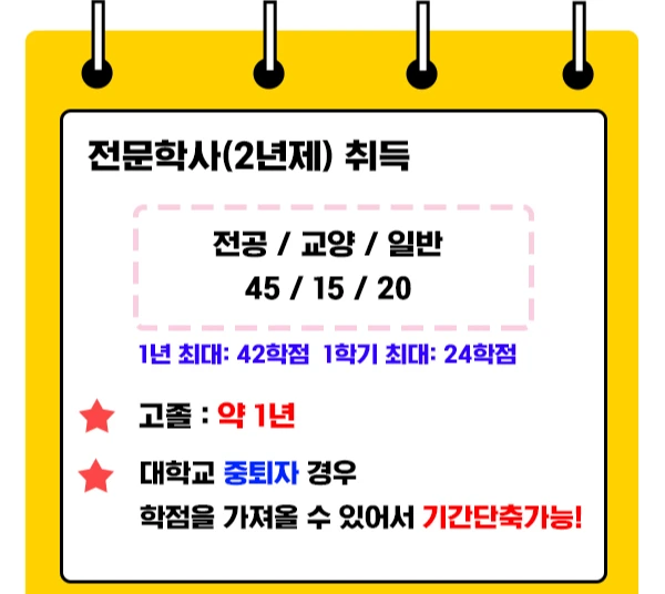 %EC%A0%9C%EB%AA%A9_%EC%97%86%EC%9D%8C-4.jpg?type=w1