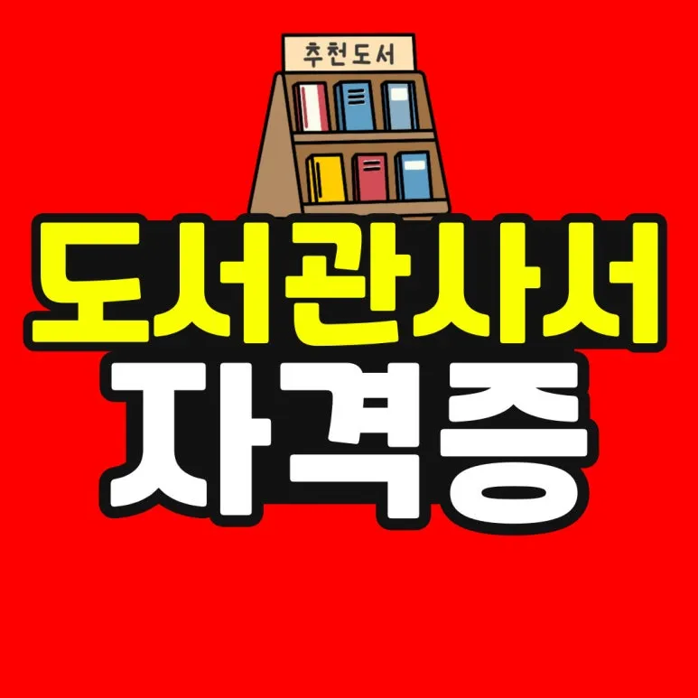 %EC%86%8C%EB%B0%A9_%EB%B3%B5%EC%82%AC%EB%B3%B8-_49_-001.jpg?type=w773