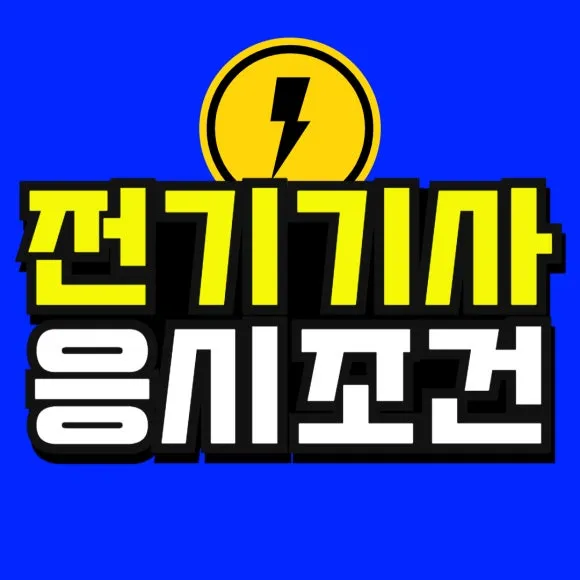 %EC%86%8C%EB%B0%A9_%EB%B3%B5%EC%82%AC%EB%B3%B8_(51)-001.jpg?type=w580