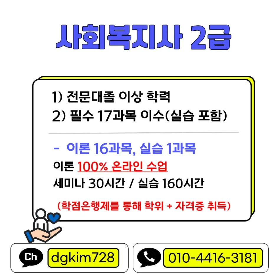 %EC%82%AC%EB%B3%B5.jpg?type=w1