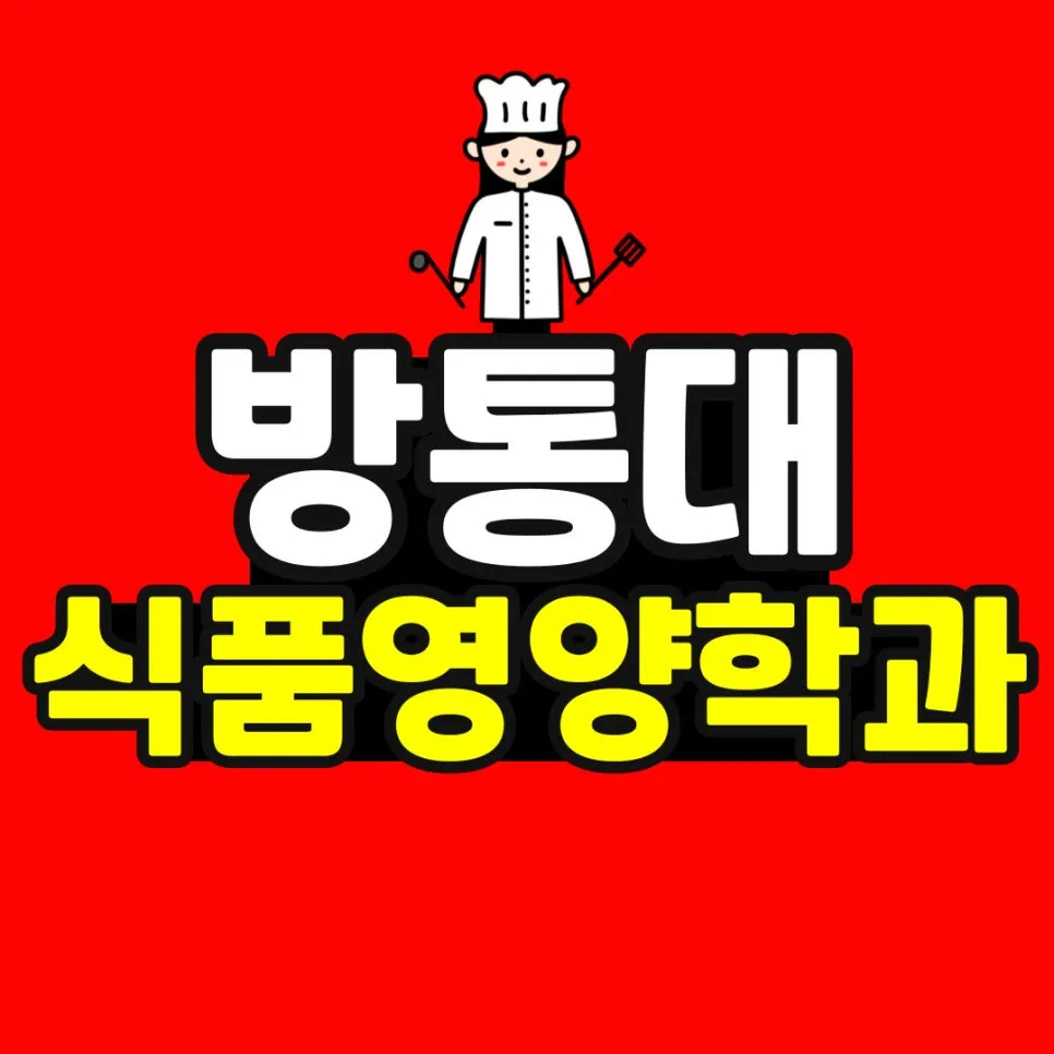 %EC%86%8C%EB%B0%A9_%EB%B3%B5%EC%82%AC%EB%B3%B8-_51_-001.jpg?type=w966