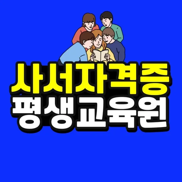 %EC%86%8C%EB%B0%A9_%EB%B3%B5%EC%82%AC%EB%B3%B8-_51_-001.jpg?type=w580