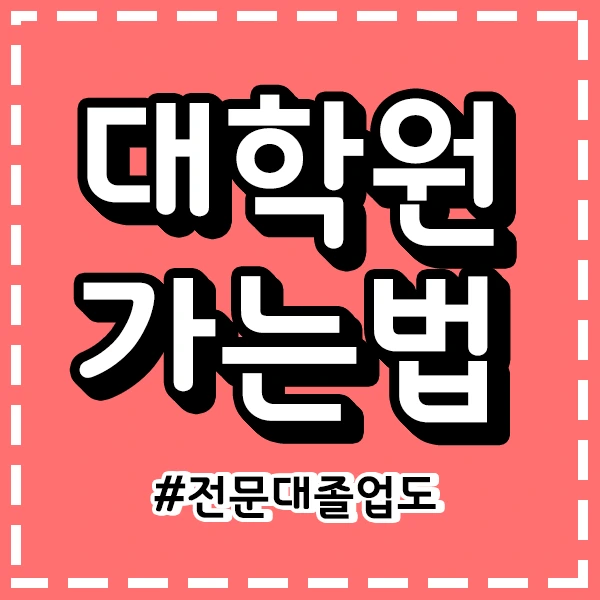 %E3%85%86.png?type=w773