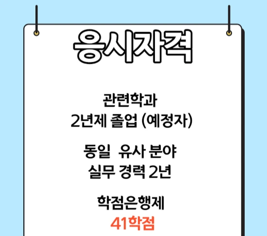 %EC%A0%9C%EB%AA%A9%EC%9D%84_%EC%9E%85%EB%A0%A5%ED%95%B4%EC%A3%BC%EC%84%B8%EC%9A%94._001.png?type=w1