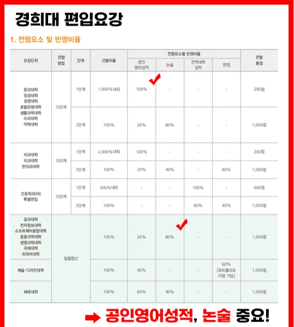 %EC%A0%9C%EB%AA%A9_%EC%97%86%EC%9D%8C-9.jpg?type=w1