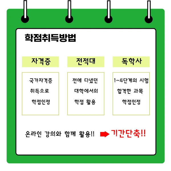 %EC%A0%9C%EB%AA%A9_%EC%97%86%EC%9D%8C-4.jpg?type=w1