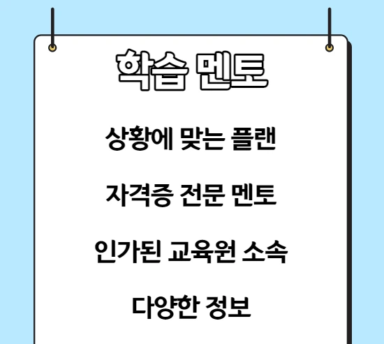 %EC%A0%9C%EB%AA%A9%EC%9D%84_%EC%9E%85%EB%A0%A5%ED%95%B4%EC%A3%BC%EC%84%B8%EC%9A%94._005.png?type=w1