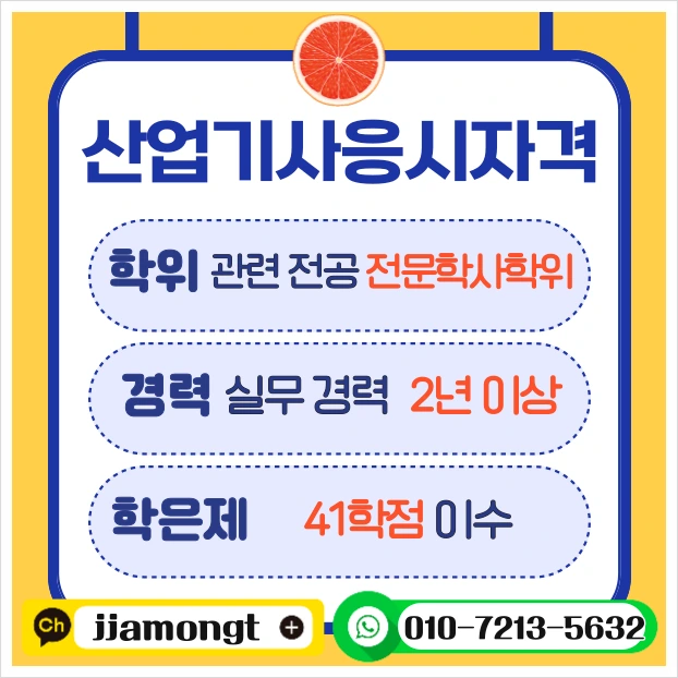 SE-a8b59cef-3d9d-4377-8a52-24ce6424afad.png?type=w966