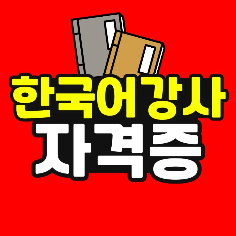 %EC%86%8C%EB%B0%A9_%EB%B3%B5%EC%82%AC%EB%B3%B8_(50)-001.jpg?type=w966