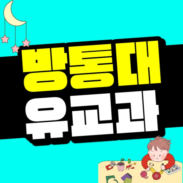 CELPSXLWbdapJ8jZOo651mQaqX4